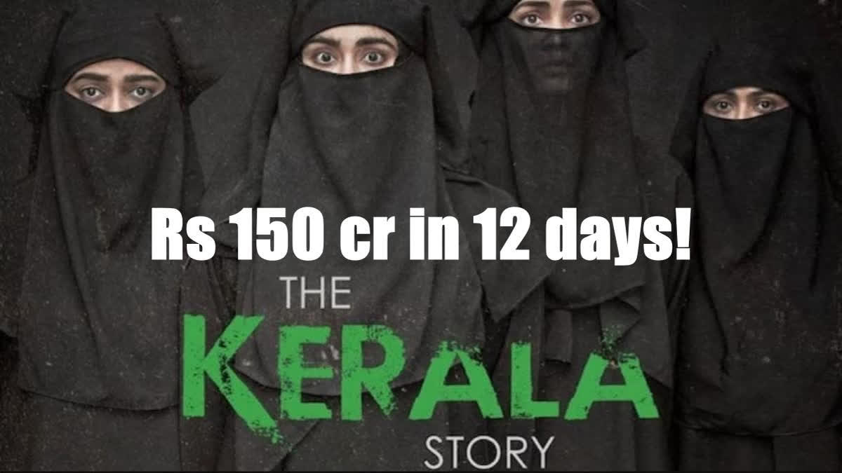 ادا شرما کی فلم دی کیرالہ اسٹوری نے باکس آفس پر 150 کروڑ روپے کا ہندسہ عبور کیا