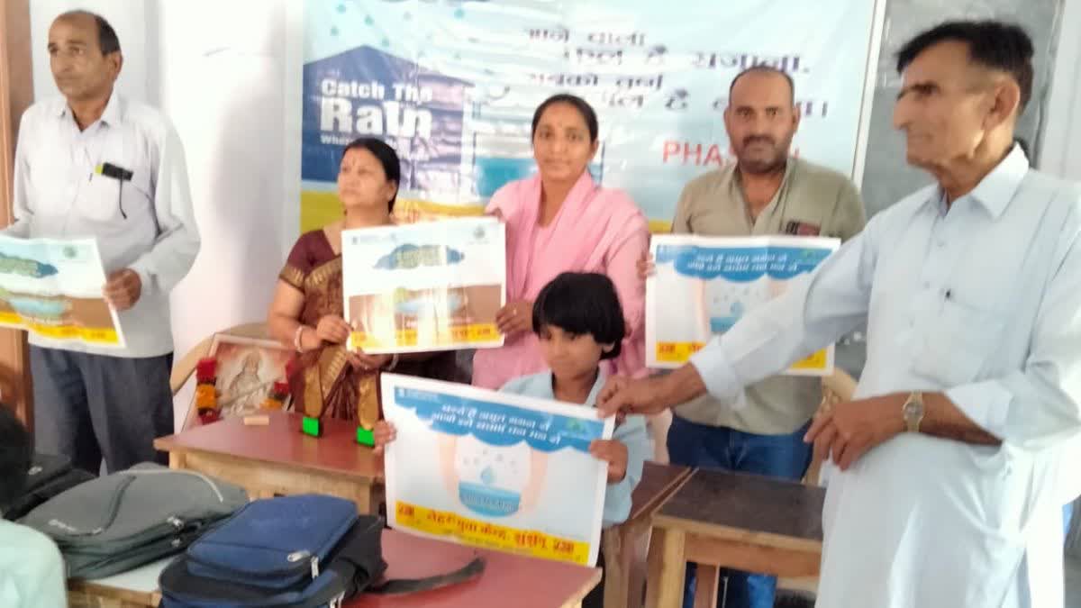 painting competition organized in Jhunjhunu