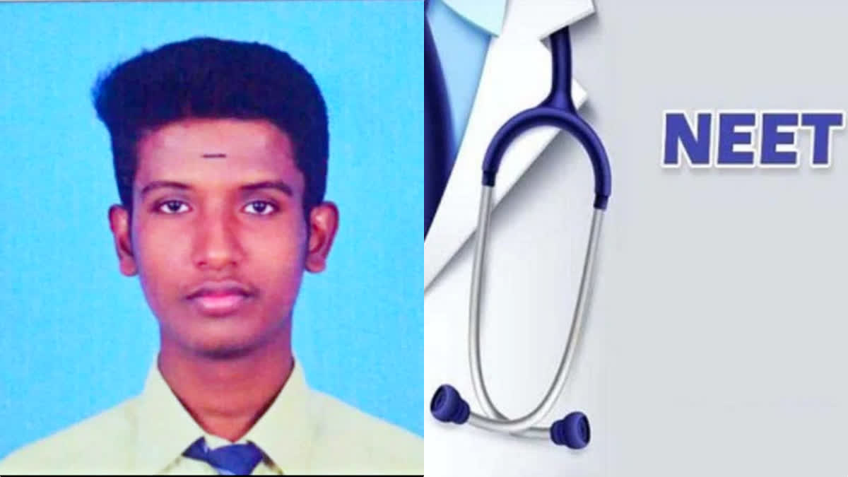 student committed suicide