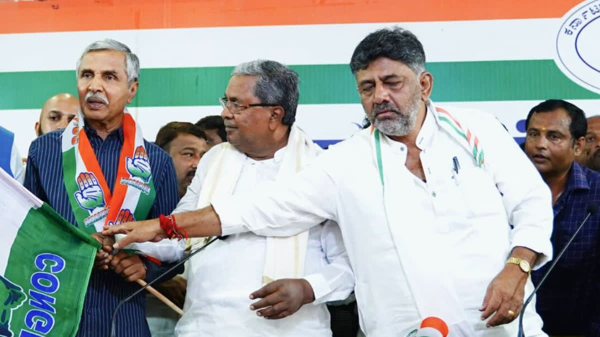 Siddaramaiah to be Karnataka CM