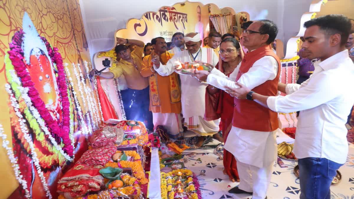 Devi Lok Mahotsav in Salkanpur