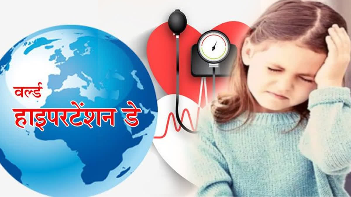 Symptoms of hypertension in children