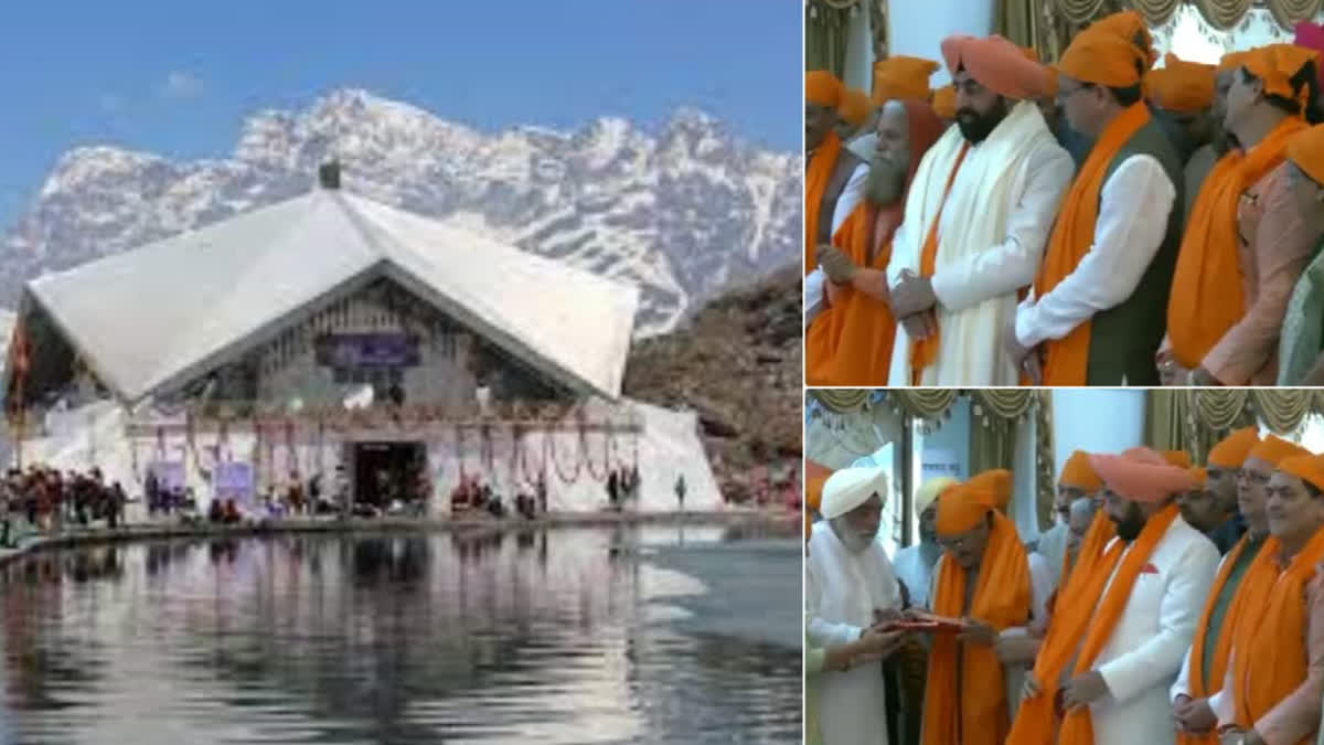 CM Dhami flagged off first batch of pilgrims for Hemkund Sahib Yatra 2023 in Rishikesh