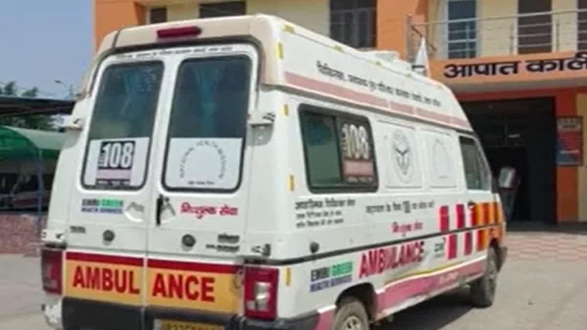Ambulance at Mainpuri hospital