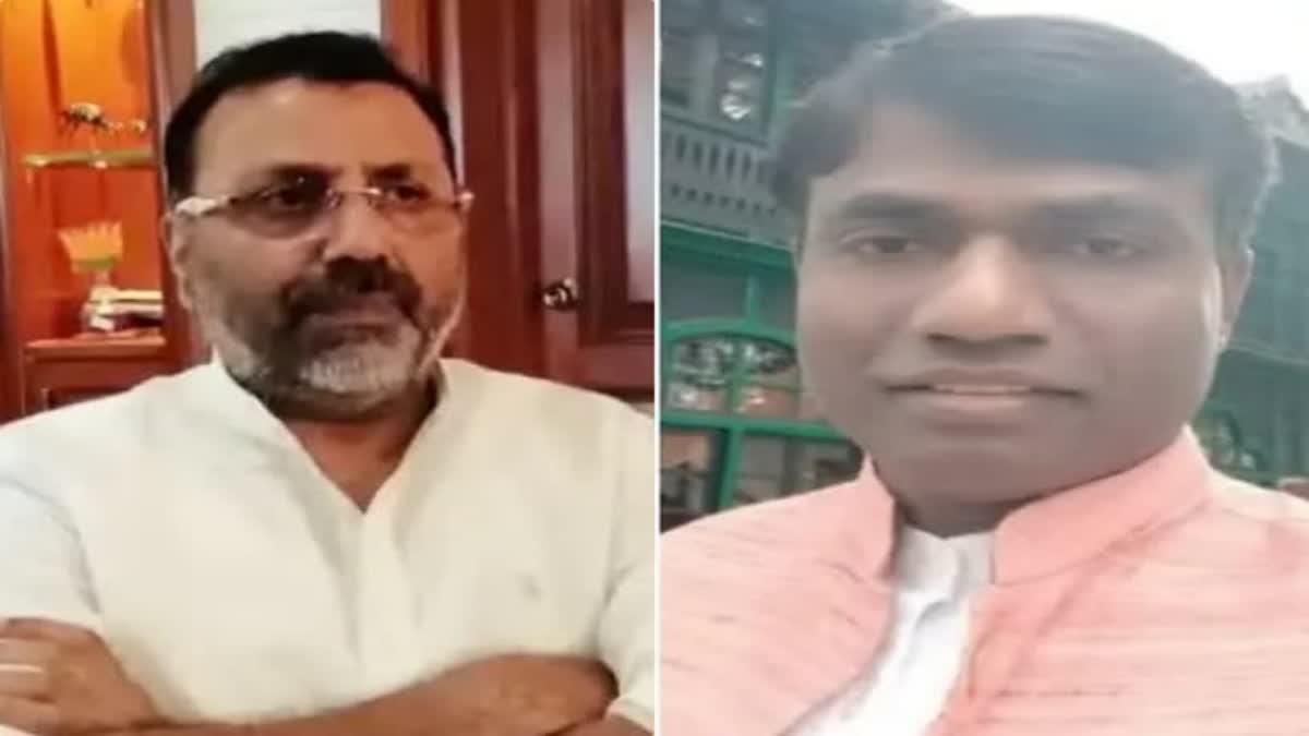 Nishikant Dubey Manjunath Bhajantri Controversy