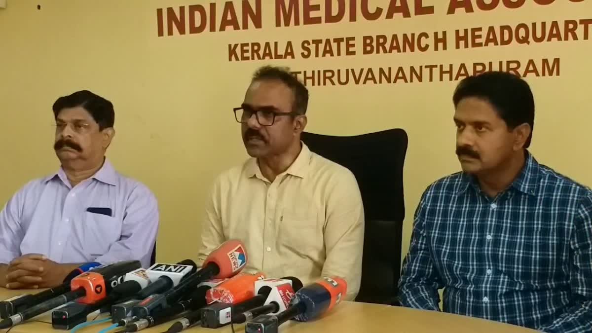 IMA President Zulfi Nooh  Hospital Protection Act Ordinance  ആശുപത്രി സംരക്ഷണ നിയമ ഓര്‍ഡിനന്‍സ്  സന്തോഷത്തോടെ സ്വാഗതം ചെയ്യുന്നു  നിയമം കൃത്യമായി നടപ്പിലാക്കണം  ഐഎംഎ സംസ്ഥാന പ്രസിഡന്‍റ് സുല്‍ഫി നൂഹ്  ആശുപത്രി സംരക്ഷണ നിയമം  ആശുപത്രി സംരക്ഷണ നിയമ ഭേദഗതി  ആരോഗ്യ മേഖലയ്‌ക്ക് ആശ്വാസം  തിരുവനന്തപുരം വാര്‍ത്തകള്‍  kerala news updates  latest news in kerala