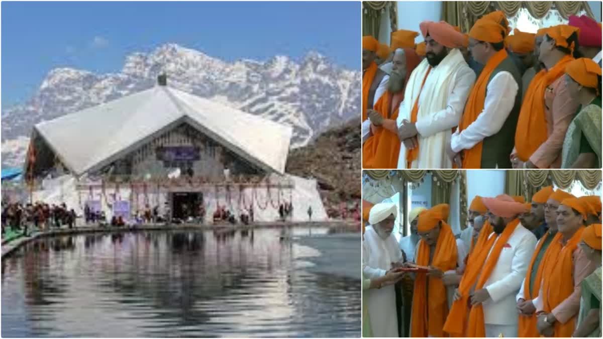 CM Dhami flagged off first batch of pilgrims for Hemkund Sahib Yatra 2023 in Rishikesh