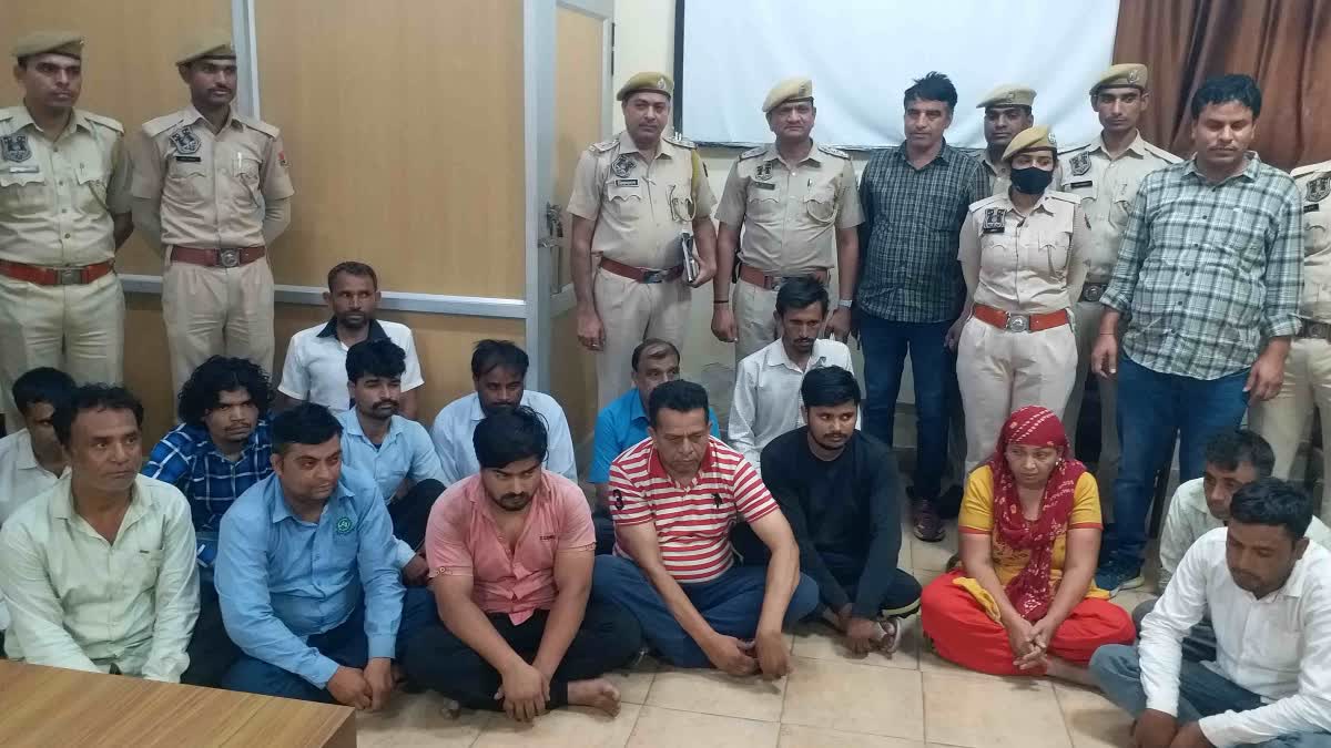 Jaipur 15 accused of interstate gang arrested