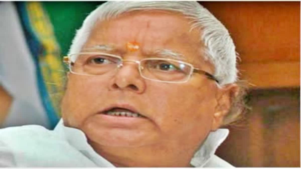 Lalu Yadav on Bihar Caste Census