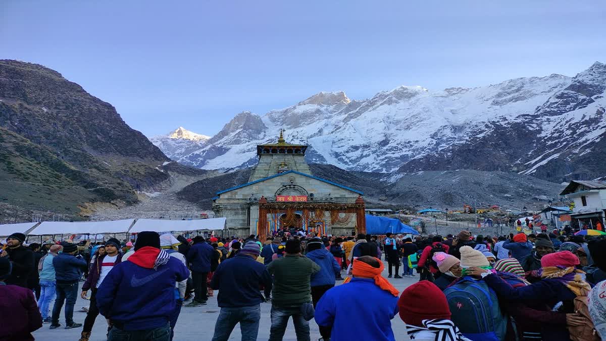 बाबा केदार के शीर्ष पर जल्द सजेगा भव्य स्वर्ण कलश, भव्यता पर लगेंगे चार  चांद, a grand gold urn will soon be installed at the top of the kedarnath  temple