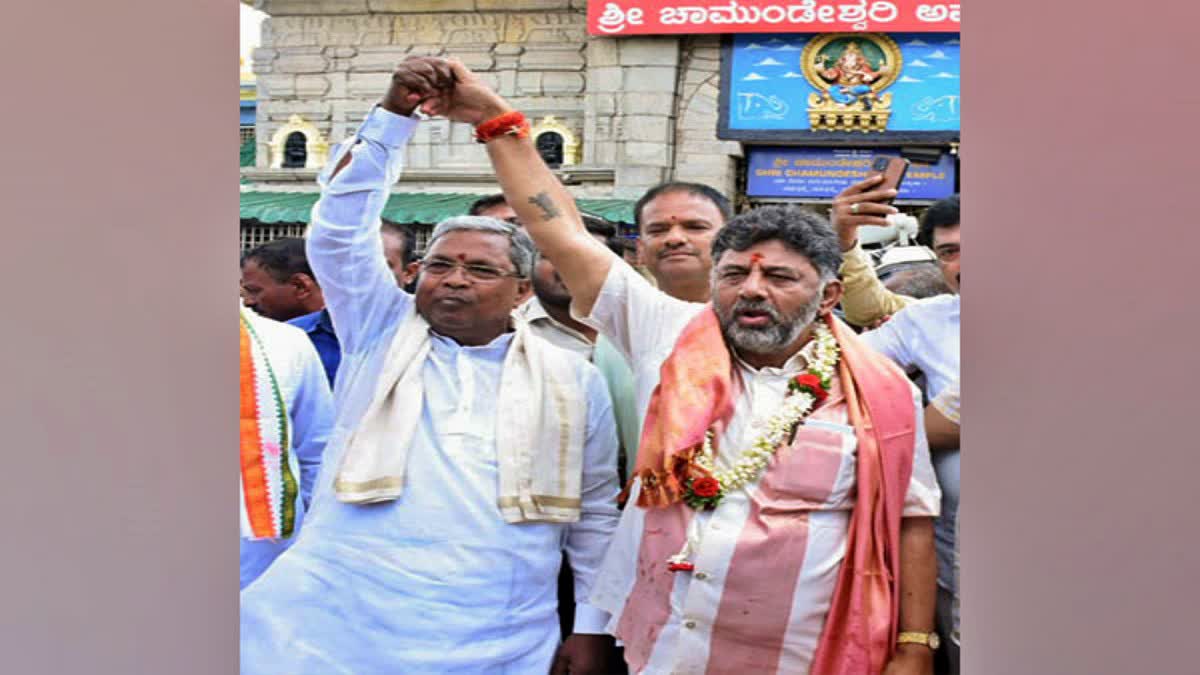 Siddaramaiah