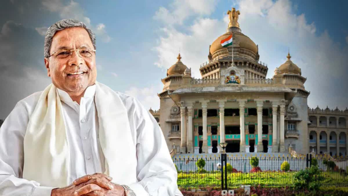 Political Life of Siddaramaiah: 10 વર્ષ પછી ફરી સંભાળશે કર્ણાટકનો કાર્યભાર, જાણો નવા મુખ્યમંત્રી સિદ્ધારમૈયાની રાજકીય સફર