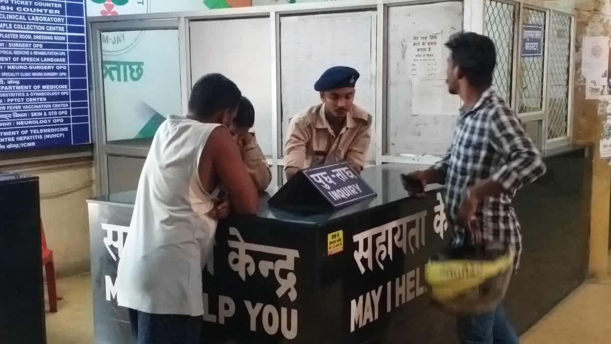 Home Guard jawans work as clerks and receptionists