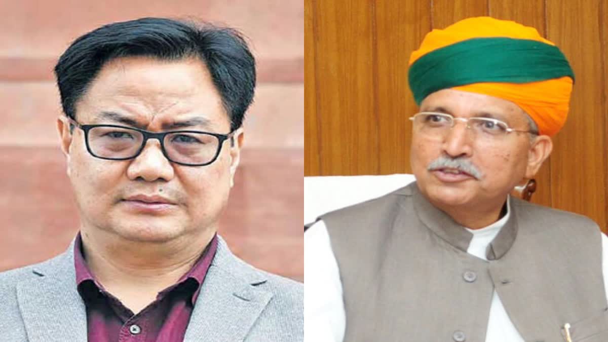 law-minister-kiren-rijiju