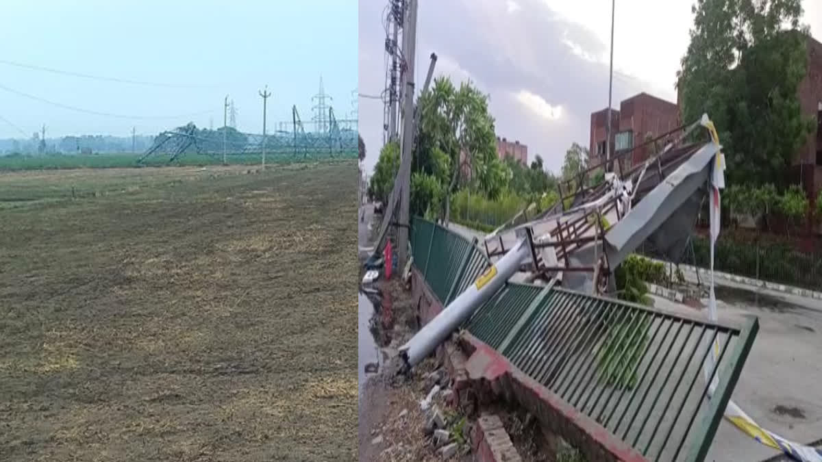 Electricity affected in areas of Punjab due to strong winds and gusts