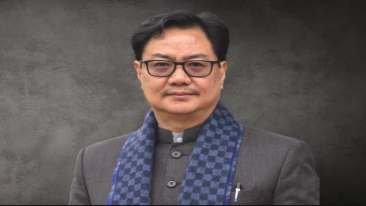 Union Minister Kiran Rijiju's law department confiscation; geoscience department provision