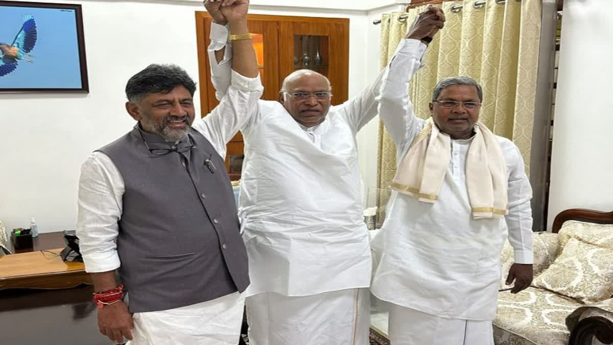 karnataka new cm