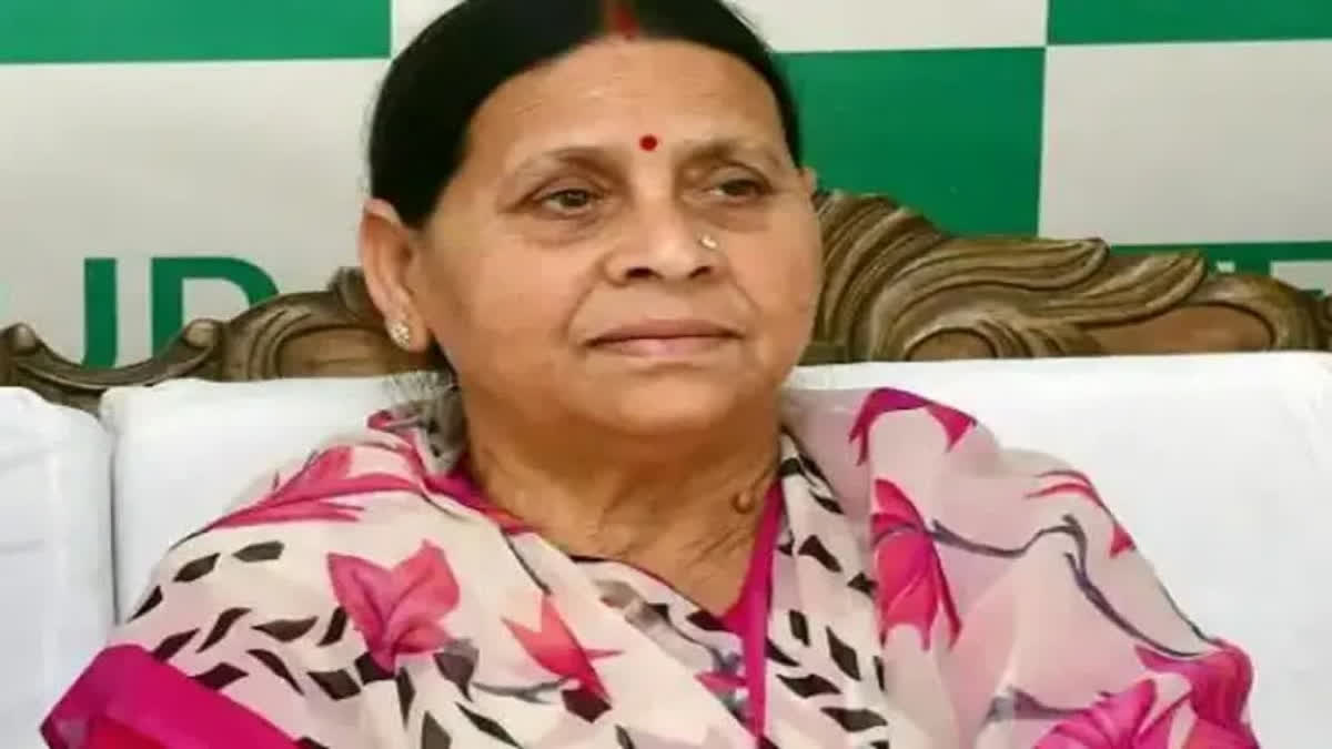 Former Bihar CM Rabri Devi appears before ED in land-for-jobs case