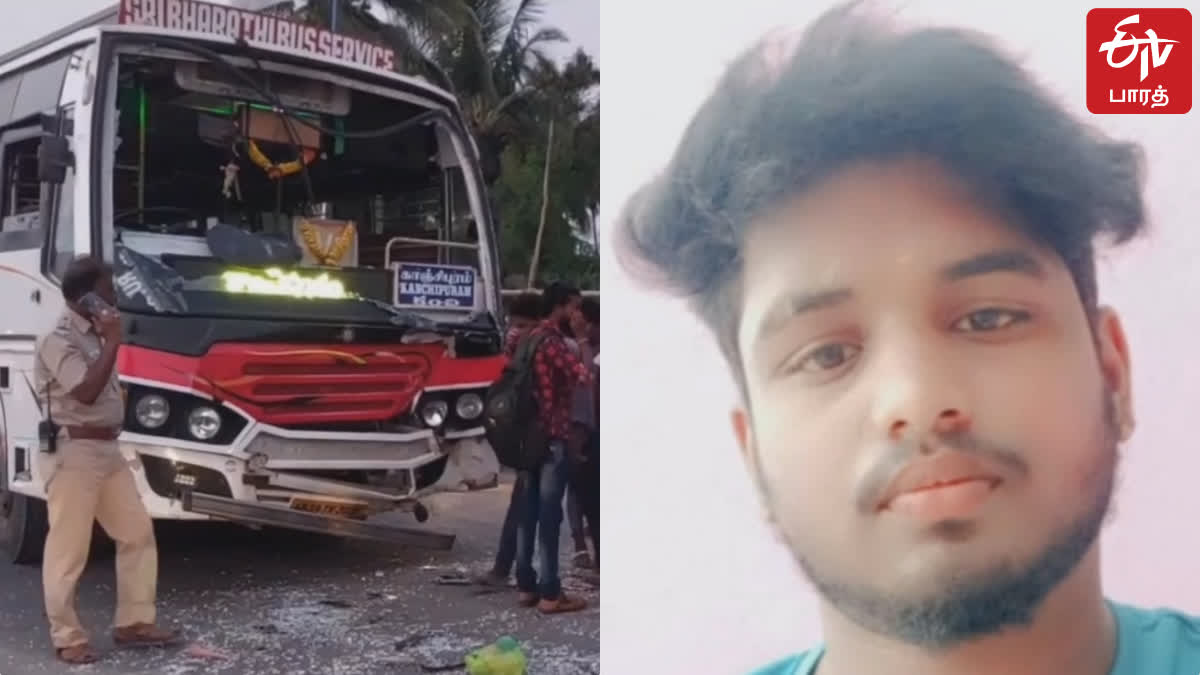 A youth on a two wheeler died after being hit by a private bus in Kanchipuram his relatives smashes the bus and blocked the road