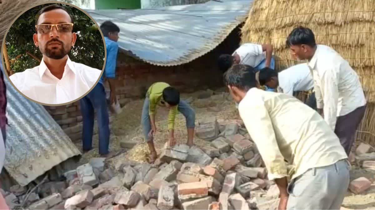 wall collapsed in Hathras