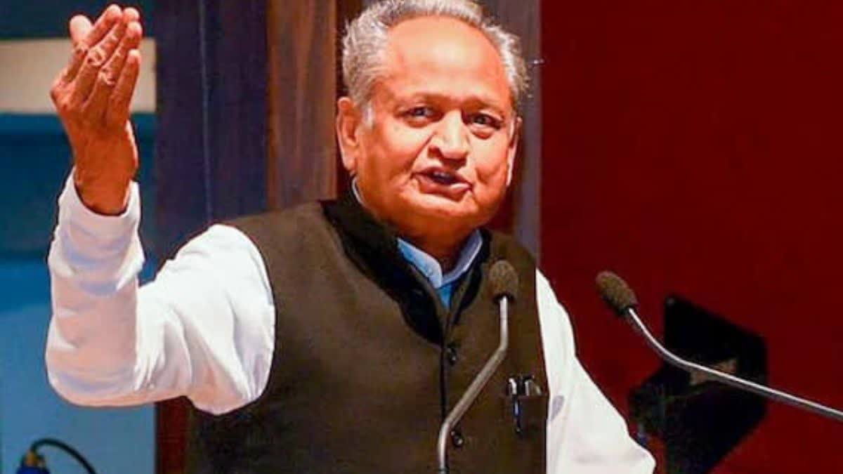 CM Ashok Gehlot