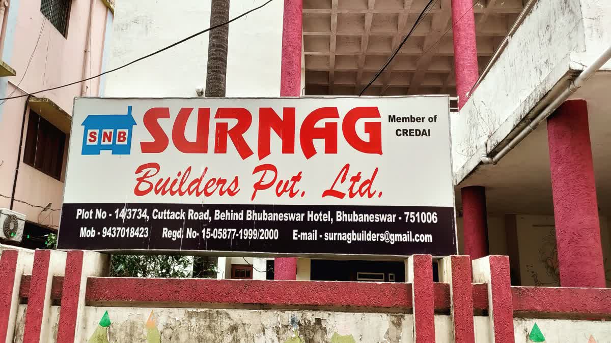 Ed raids construction firm in Bhubaneswar