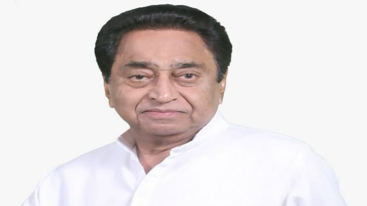 Kamal Nath Congress State President