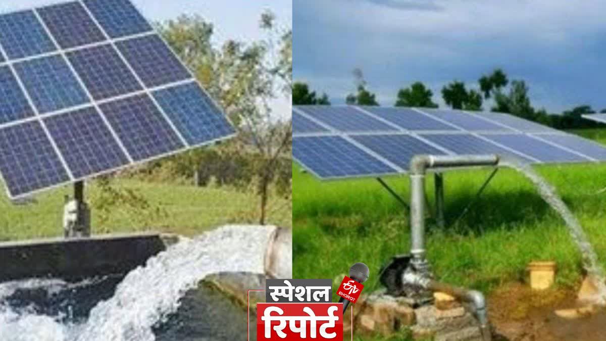 अब फसल उगाने के साथ बिजली भी बेच सकेंगे किसान.