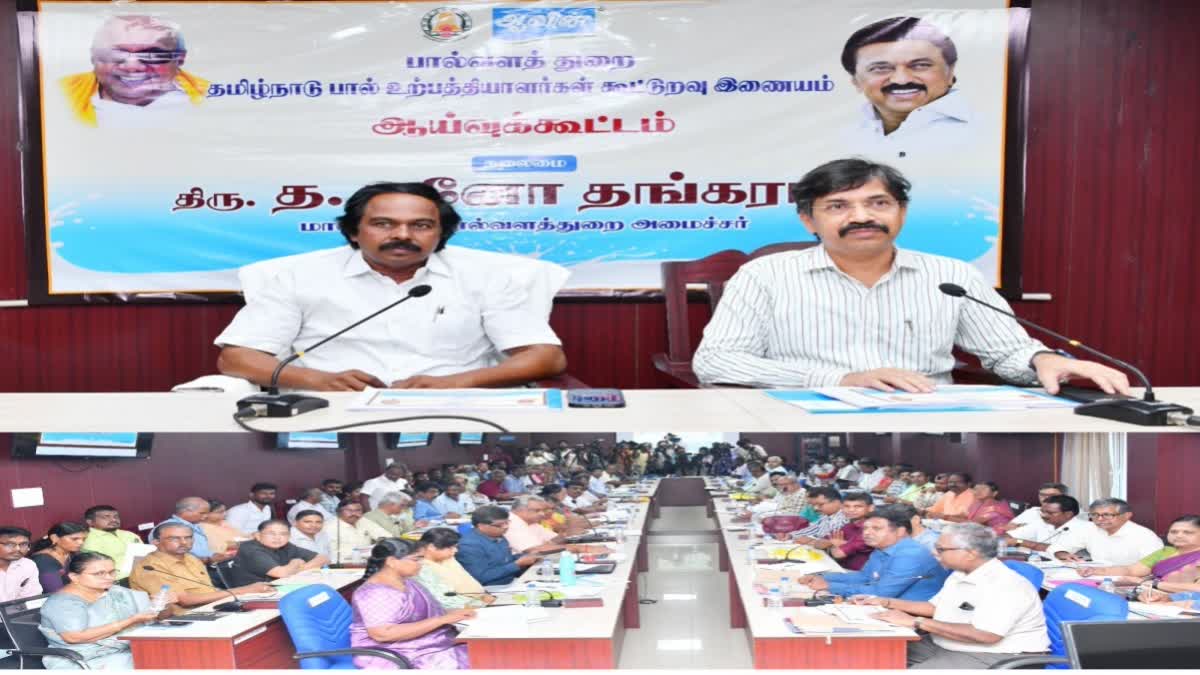 Announcement on Aavin water bottling scheme soon - Minister Mano Thangaraj