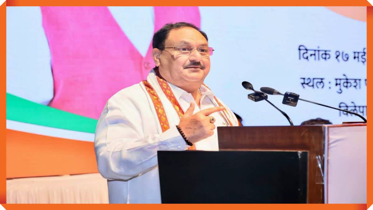 J P Nadda On Skill development