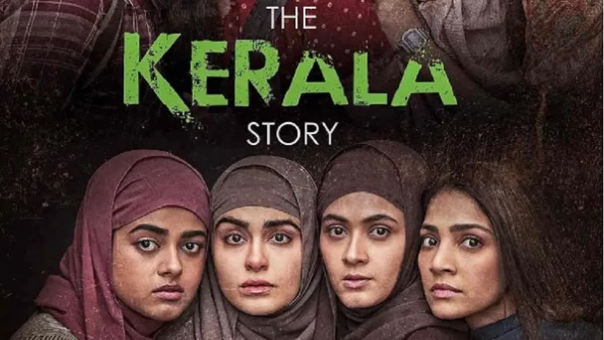 The Kerala Story