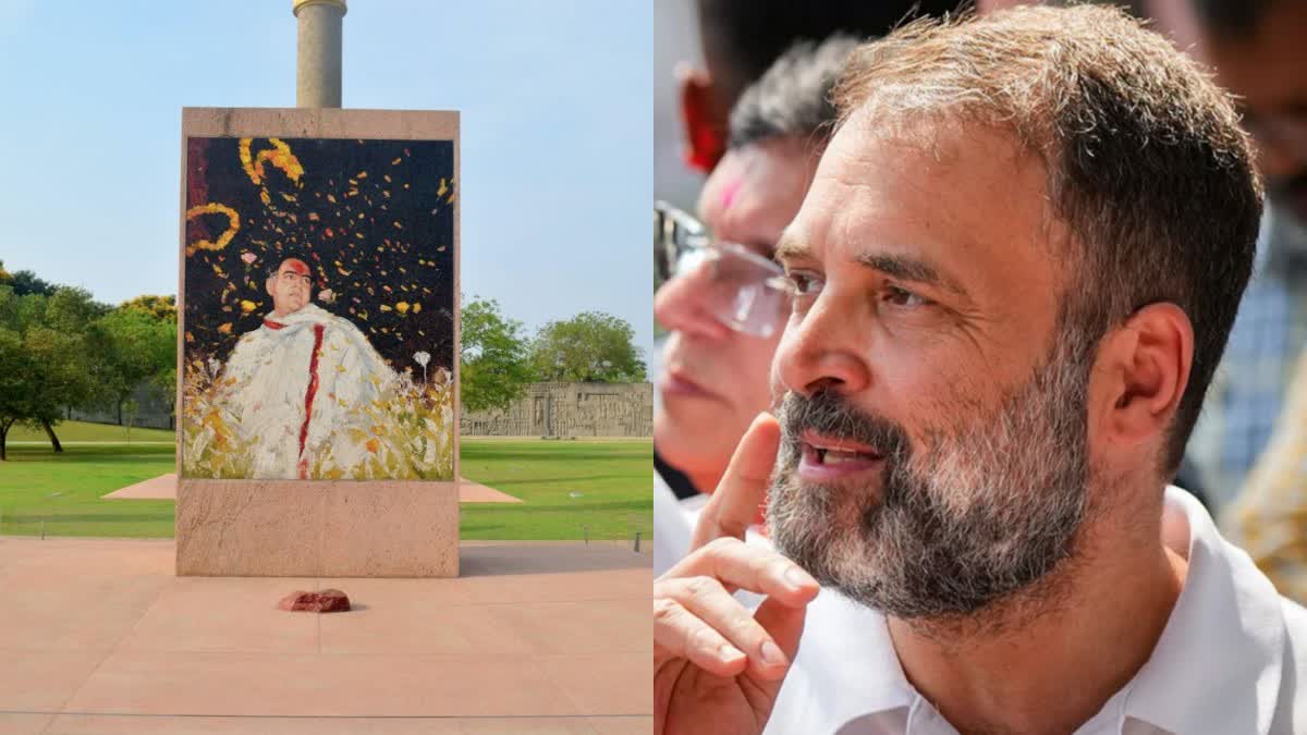 Memorial of late former PM Rajiv Gandhi