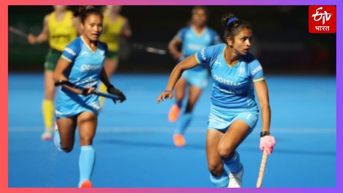 Indian Womens hockey team