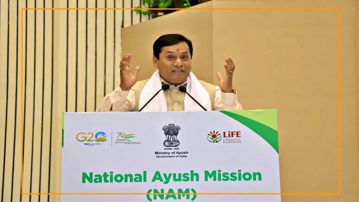 National Ayush Mission Conclave in Delhi