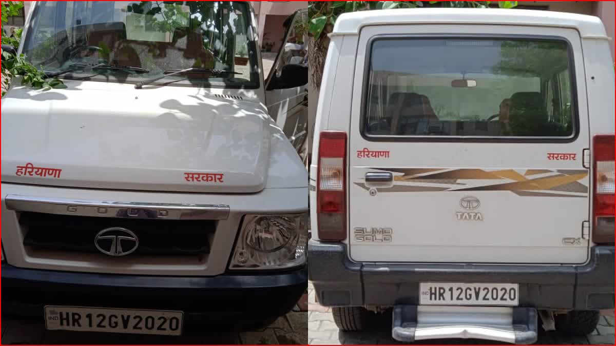 Rohtak Civil Court seized official vehicle