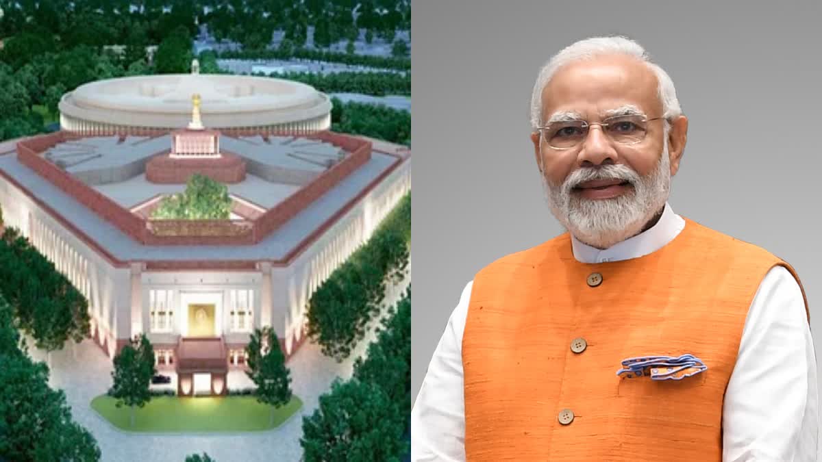 New Parliament building: 28 ରେ ନୂଆ ସଂସଦ ଭବନ ଲୋକାର୍ପଣ କରିବେ ପ୍ରଧାନମନ୍ତ୍ରୀ