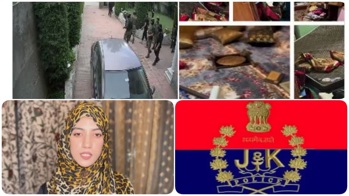 police-denies-ransacking-shabir-shahs-home