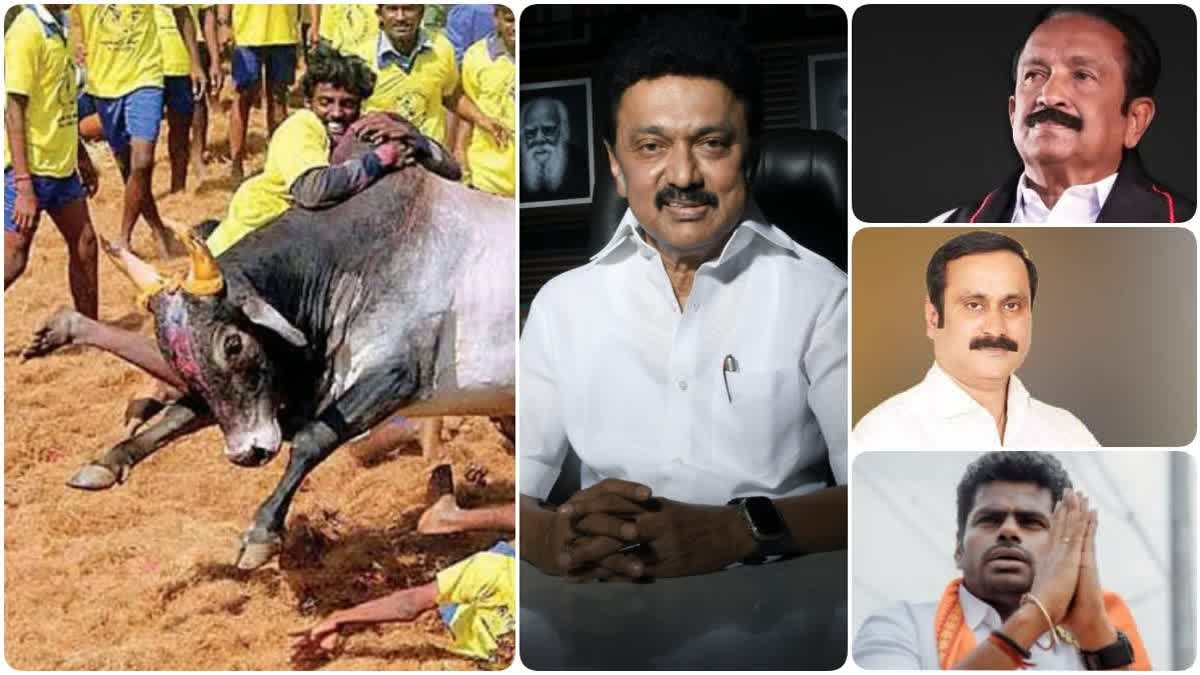 'Jallikattu' and Marina Revolution: Cong bungling and BJP appropriation