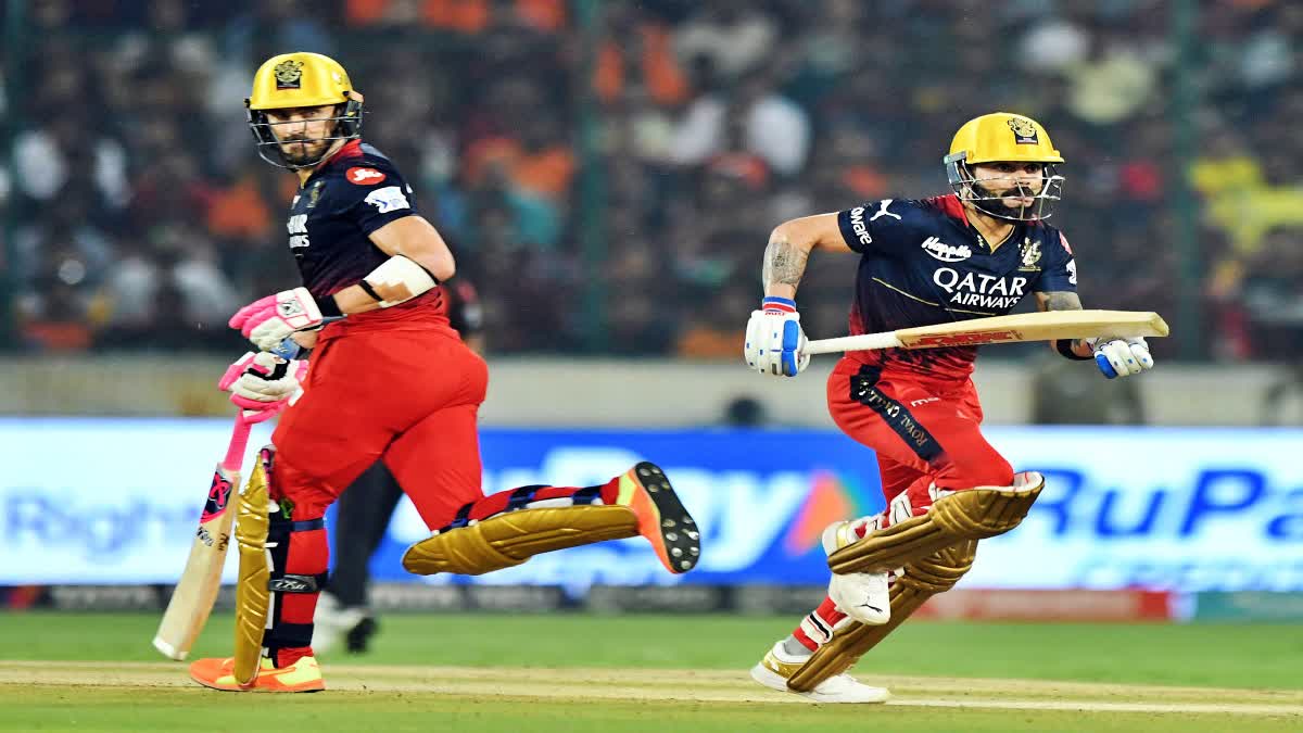 IPL 2023 SRH vs RCB