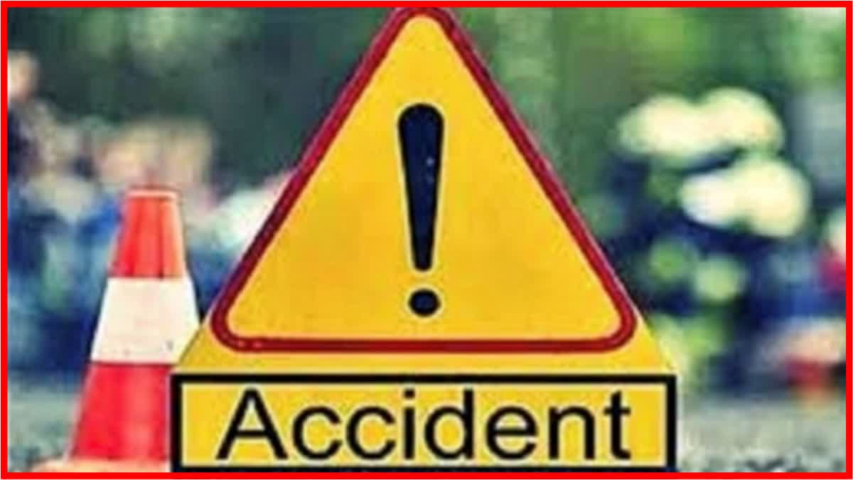 Accident News