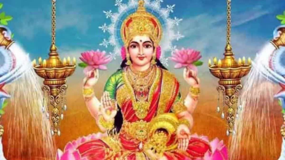 laxmi mata ki puja