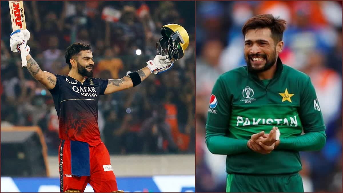 Real King Virat Kohli : Mohammad Amir tweet after virat kohli IPL hundred