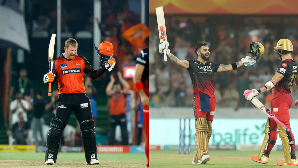 IPL 2023  IPL  IPL Records  one century each from both teams in same match  SRH vs RCB  Virat Kohli  Heinrich Klassen  വിരാട് കോലി  ഹെൻറിച്ച് ക്ലാസന്‍  ഐപിഎല്‍  ഐപിഎല്‍ 2023  റോയല്‍ ചലഞ്ചേഴ്‌സ് ബാംഗ്ലൂര്‍  സണ്‍റൈസേഴ്‌സ് ഹൈദരാബാദ്