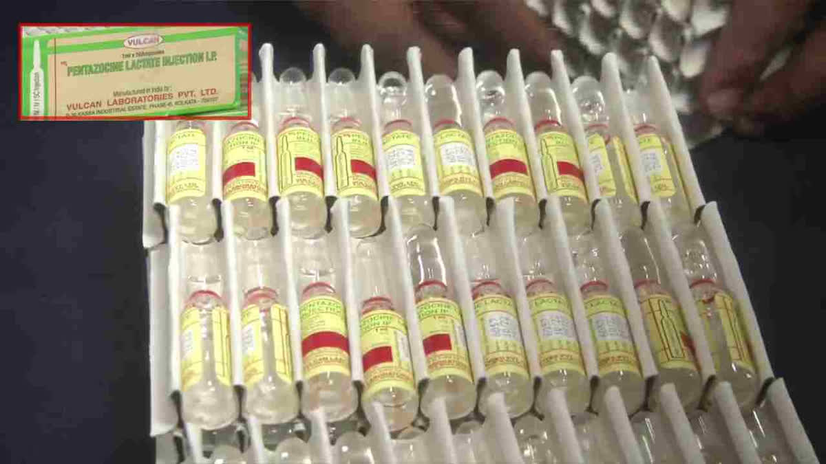 Drug Injection Gang In Visakha