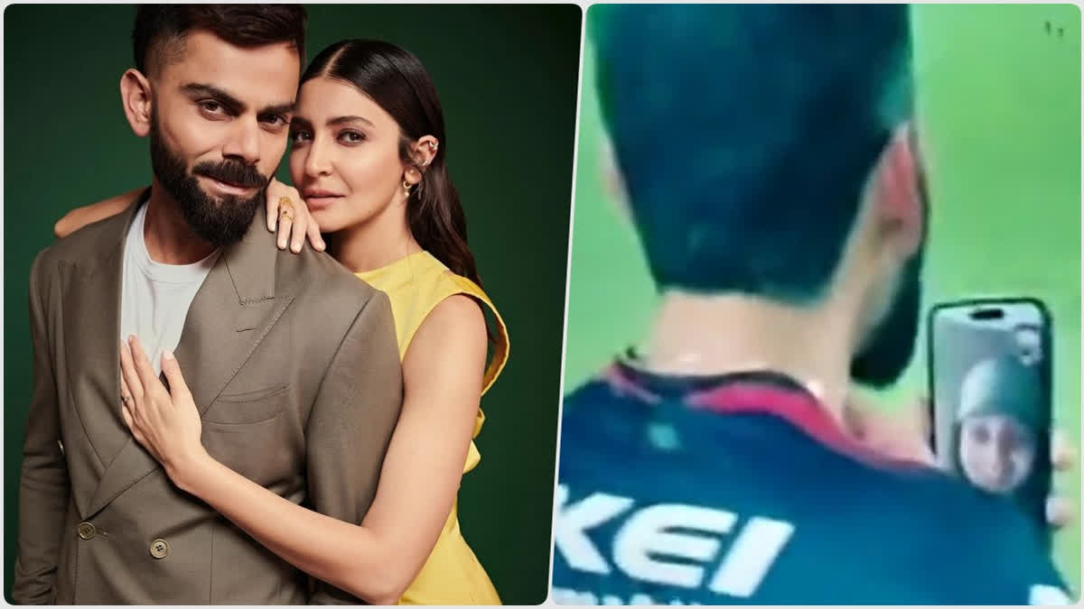 Internet in awe of Virat Kohli as he video calls Anushka Sharma after scoring century in RCB vs SRH match