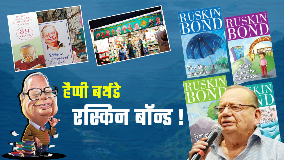 Happy birthday Ruskin Bond