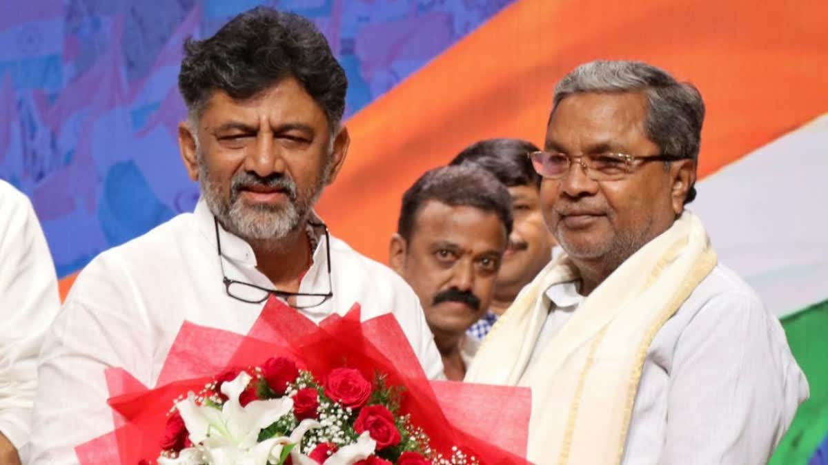 D K Shivakumar and Siddaramaiah