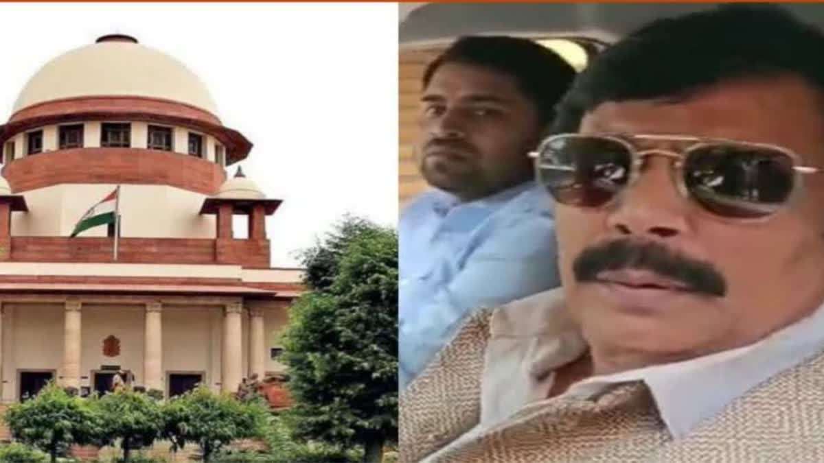 Supreme court Hearing on Release of Anand Mohan Case