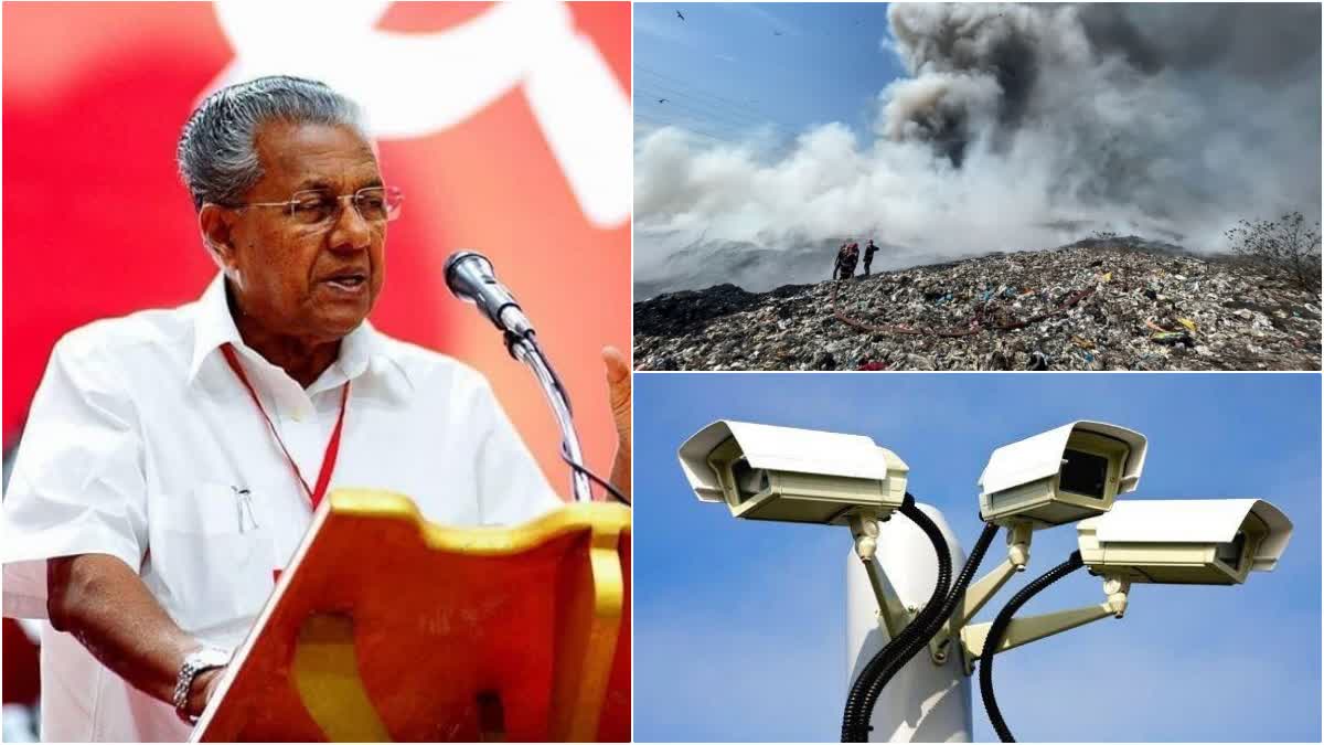 pinarayi government  kerala government  allegations against pinarayi government  ai camera issue  ksrtc  pinarayi government anniversary  cpm  congress  രണ്ടാം പിണറായി സര്‍ക്കാര്‍  പിണറായി സര്‍ക്കാര്‍ വാർഷികാഘോഷം  സർക്കാരിന് നേരെ ഉയർന്ന ആരോപണങ്ങൾ  പ്രതിപക്ഷ ആരോപണങ്ങൾ  ഇടത് സര്‍ക്കാര്‍  കേരള സര്‍ക്കാർ  മുഖ്യമന്ത്രി  എ ഐ കാമറ