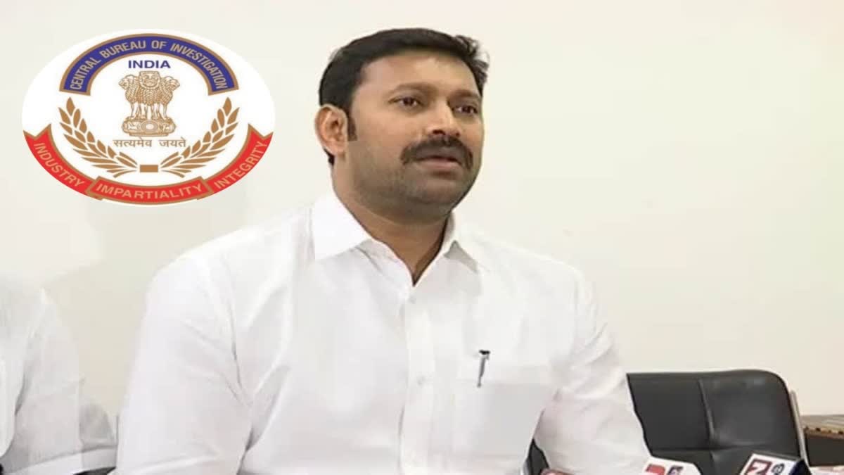 MP Avinash Reddy